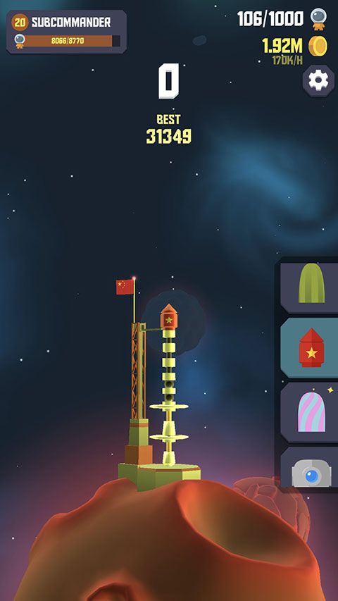 太空边界2官方正版手机赚钱软件截图3