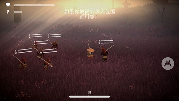 荣耀年代武士苹果版手机赚钱软件截图1