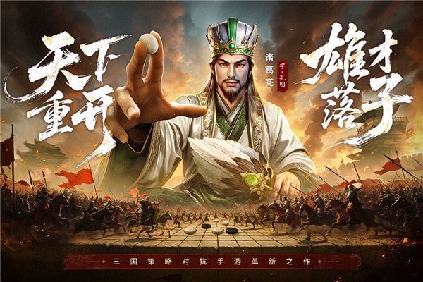 疯狂奇兵战场游戏手机赚钱软件截图1
