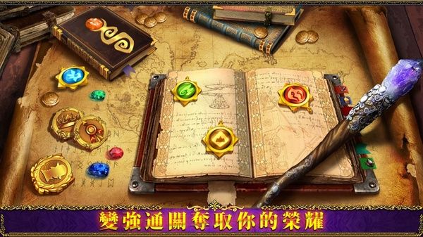 猎魔勇士3ios版手机赚钱软件截图4