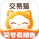 交易猫app手机赚钱软件