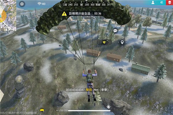 王牌突击队最新版手机赚钱软件截图5