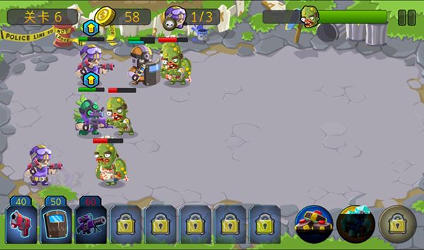 特种僵尸小队汉化版手机赚钱软件截图4