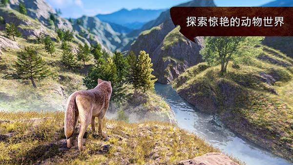 狼族手游官方版手机赚钱软件截图5