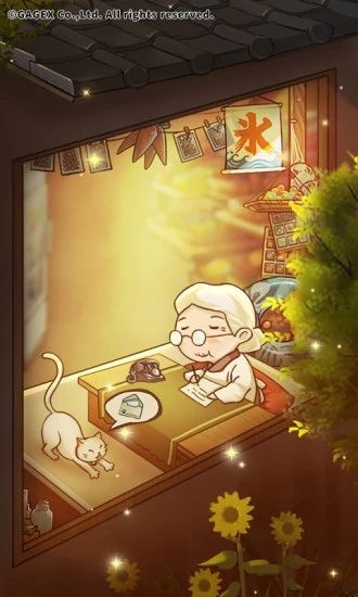 昭和杂货店物语3游戏官方版手机赚钱软件截图3