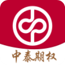 中泰期权宝app手机赚钱软件