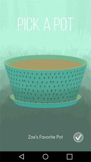 电子盆栽(Viridi)手机赚钱软件截图1