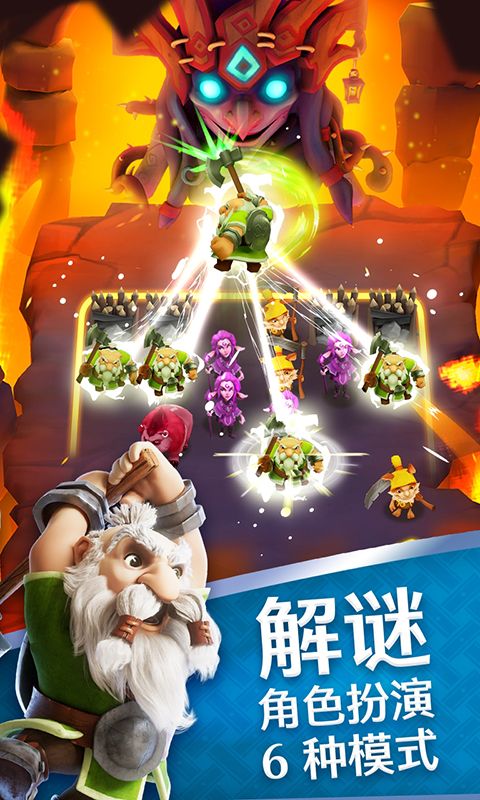 索尔加德传奇官方正版手机赚钱软件截图1