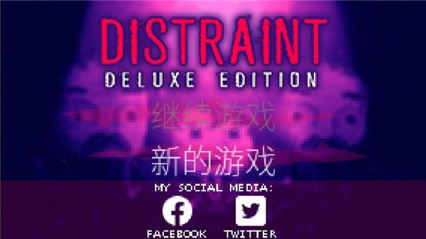 扣押高级版游戏中文版手机赚钱软件截图1