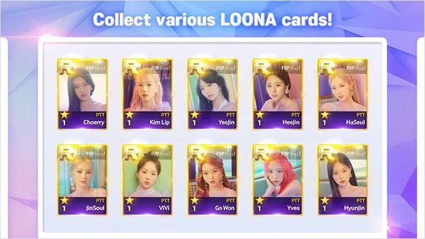SuperStar LOONA官方版手机赚钱软件截图5