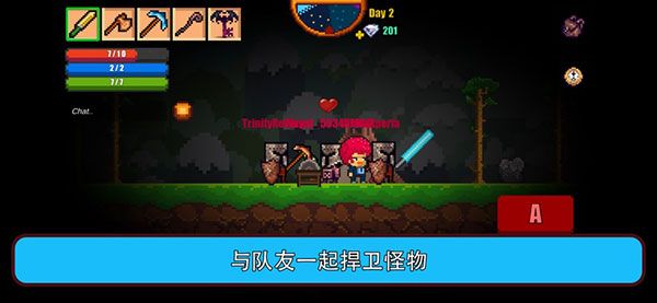 像素生存游戏2苹果版手机赚钱软件截图4