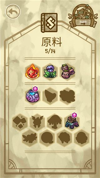 炼金学院官方版(Alchademy)手机赚钱软件截图4