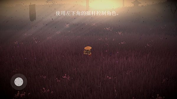 荣耀年代武士苹果版手机赚钱软件截图2