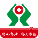 福建农信手机银行app手机赚钱软件