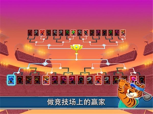 撞头赛车2足球ios版手机赚钱软件截图3