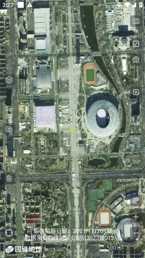 奥维互动地图高清版手机赚钱软件截图3