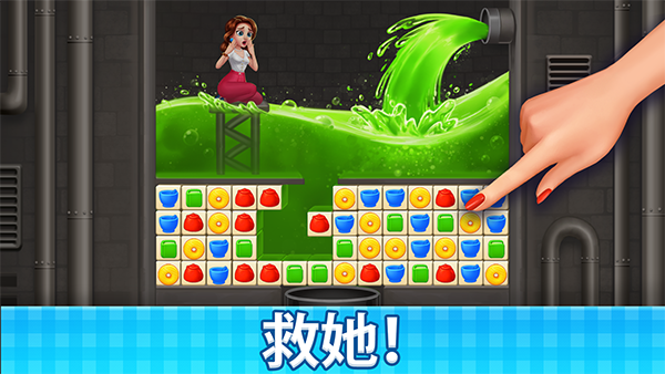 庄园咖啡厅手机赚钱软件截图1