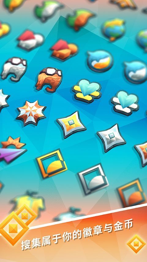 机浪官方版(Sky Surfing)手机赚钱软件截图4