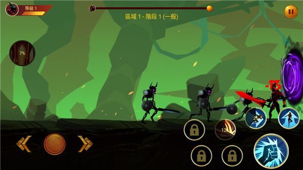 暗影战士2官方版手机赚钱软件截图5