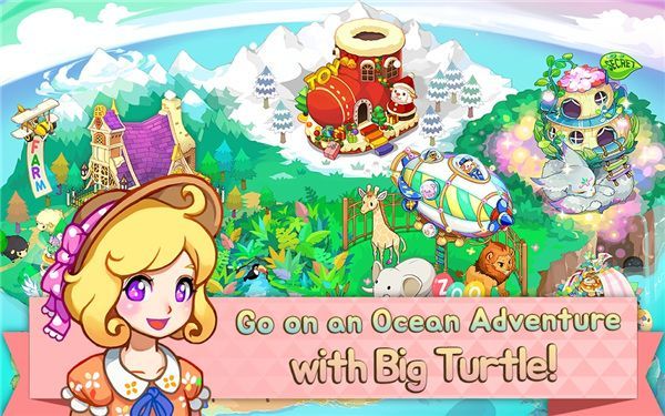 迷你农场(TinyFarm)官方版手机赚钱软件截图2