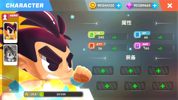龙族战士联盟手游中文版手机赚钱软件截图5