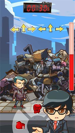 大事件手游手机赚钱软件截图1