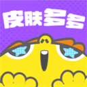 皮肤多多免费版手机赚钱软件