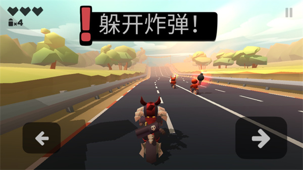 地狱摩托游戏手机赚钱软件截图2