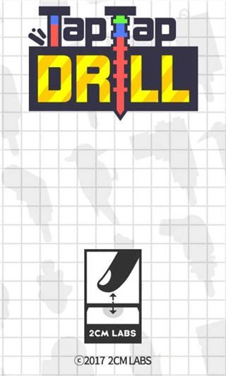 点击钻头官方版(Tap Tap Drill)手机赚钱软件截图4