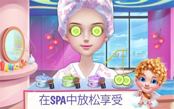 初恋之吻游戏手机赚钱软件截图3