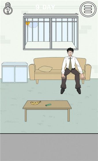 找到老公的私房钱官方版手机赚钱软件截图4