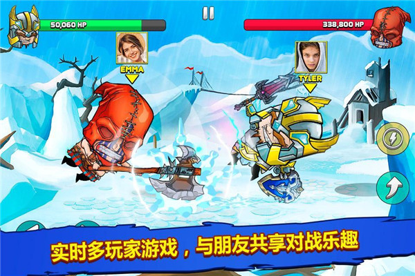 小小格斗士中文版手机赚钱软件截图4