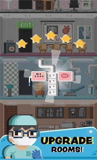 迷你医院(Mini Hospital)手机赚钱软件截图2