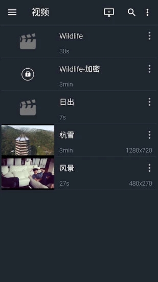 金沐文件助手安卓版手机赚钱软件截图1