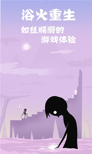 同一个世界2游戏手机版手机赚钱软件截图5