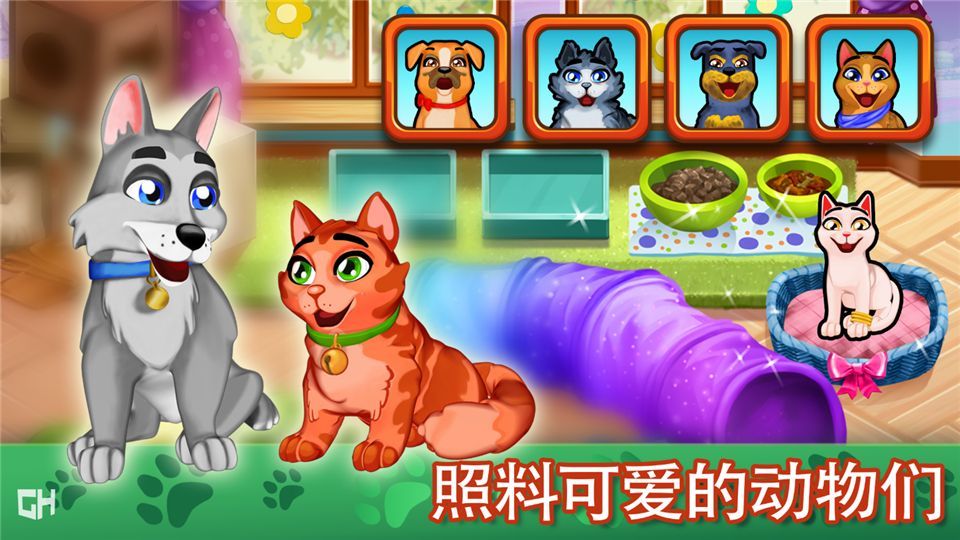 凯尔斯医生家庭医疗手机赚钱软件截图3