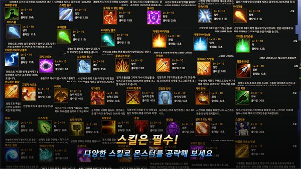 无名英雄官方版(Unknown Hero)手机赚钱软件截图5