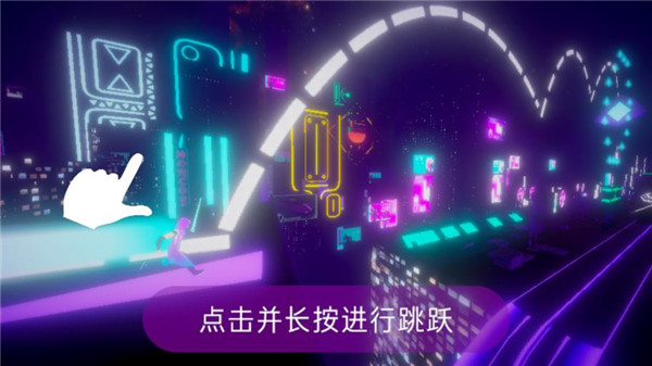 赛博朋克城市汉化版手机赚钱软件截图4