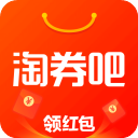 淘券吧app手机赚钱软件