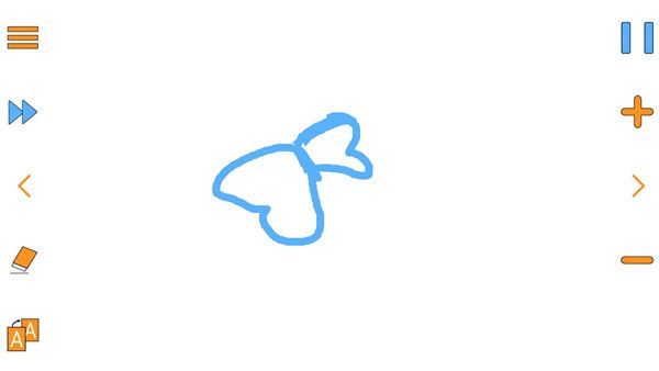 指尖动画最新版手机赚钱软件截图5
