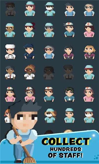 迷你医院(Mini Hospital)手机赚钱软件截图4
