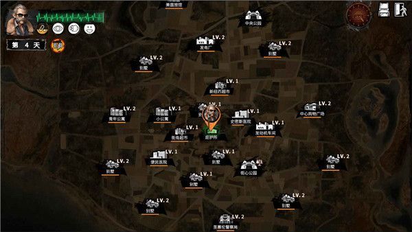 末日方舟手机版手机赚钱软件截图3
