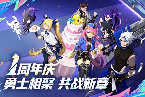 战斗法则折扣版手机赚钱软件截图3