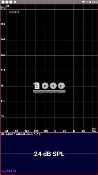 AudioTool安卓版手机赚钱软件截图3