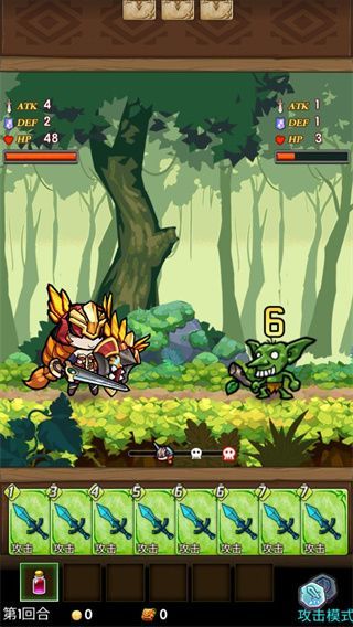 卡牌勇士中文版(CardFighter)手机赚钱软件截图3