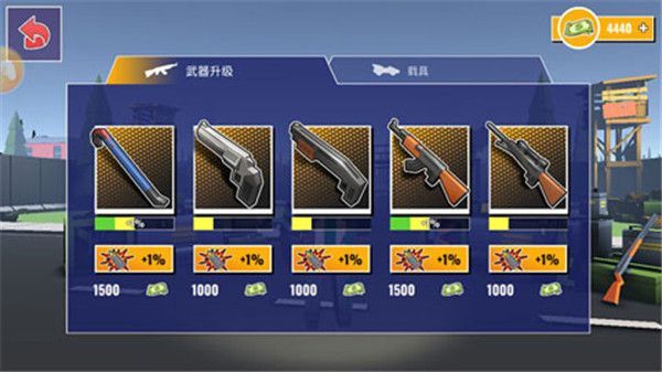 枪魂狙击游戏手机赚钱软件截图3