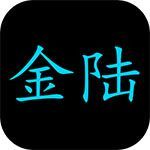 氪金大陆游戏手机赚钱软件