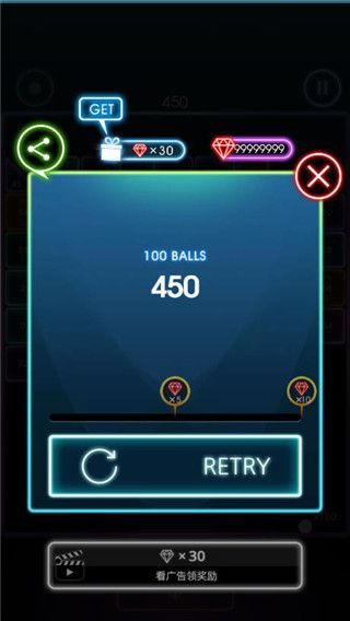 破坏砖块任务(Bricks Breaker Quest)手机赚钱软件截图4