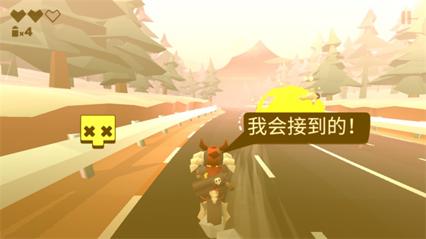 地狱摩托游戏手机赚钱软件截图4