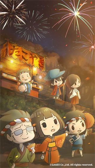 昭和盛夏祭典故事中文版手机赚钱软件截图3